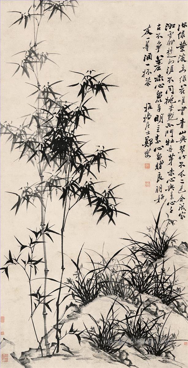 Zhen banqiao Chinse bambou 10 Peintures à l'huile